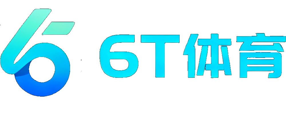 6T体育